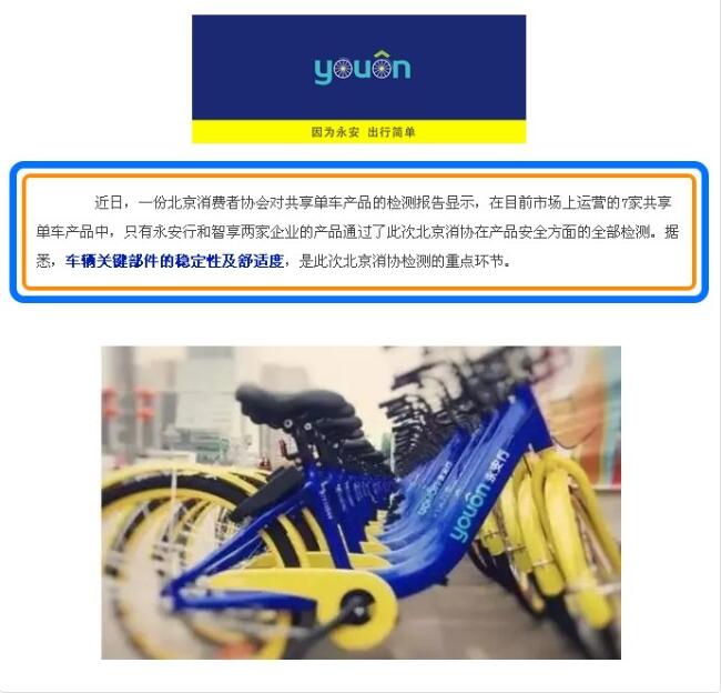 6364920063089960001311862.jpg